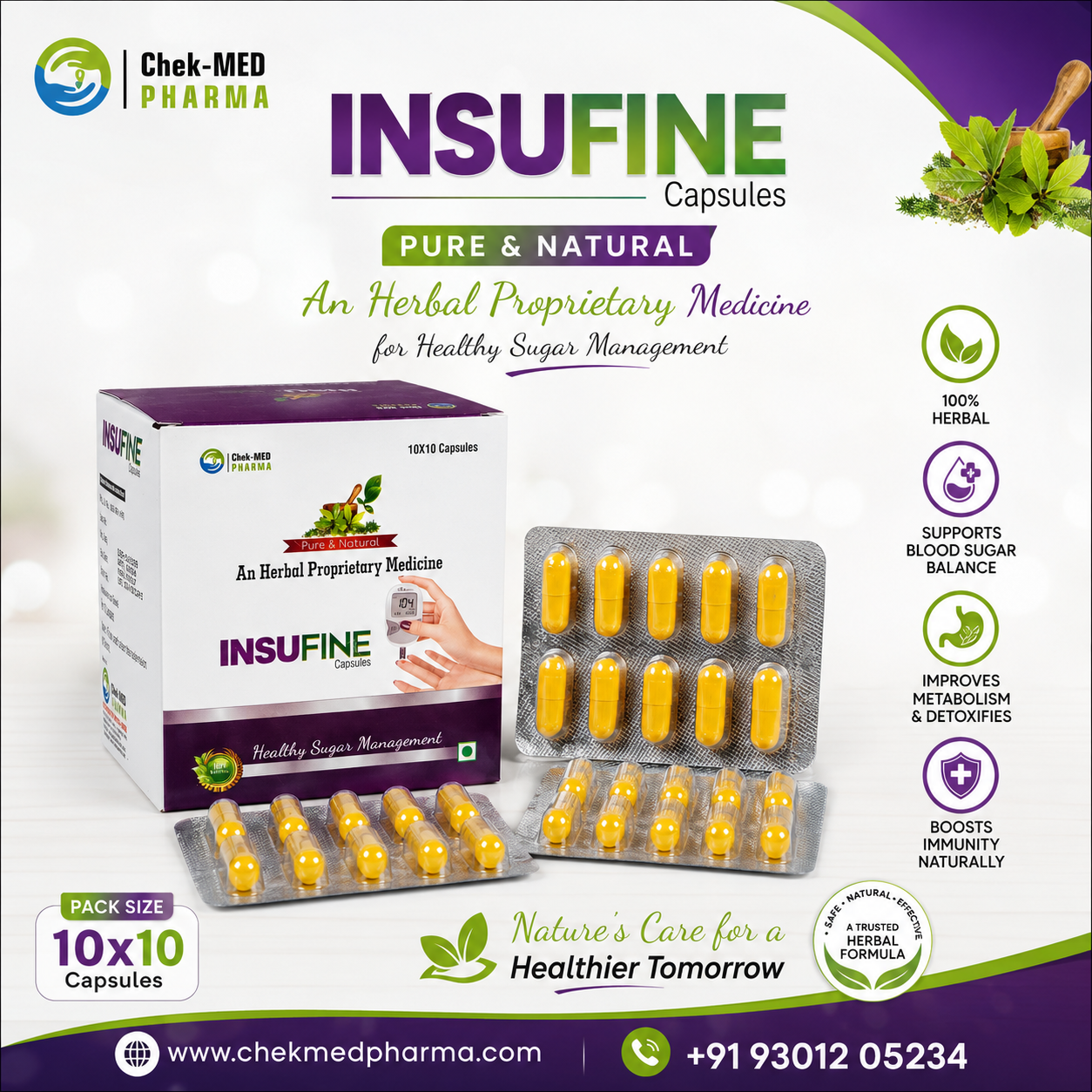 INSUFINE